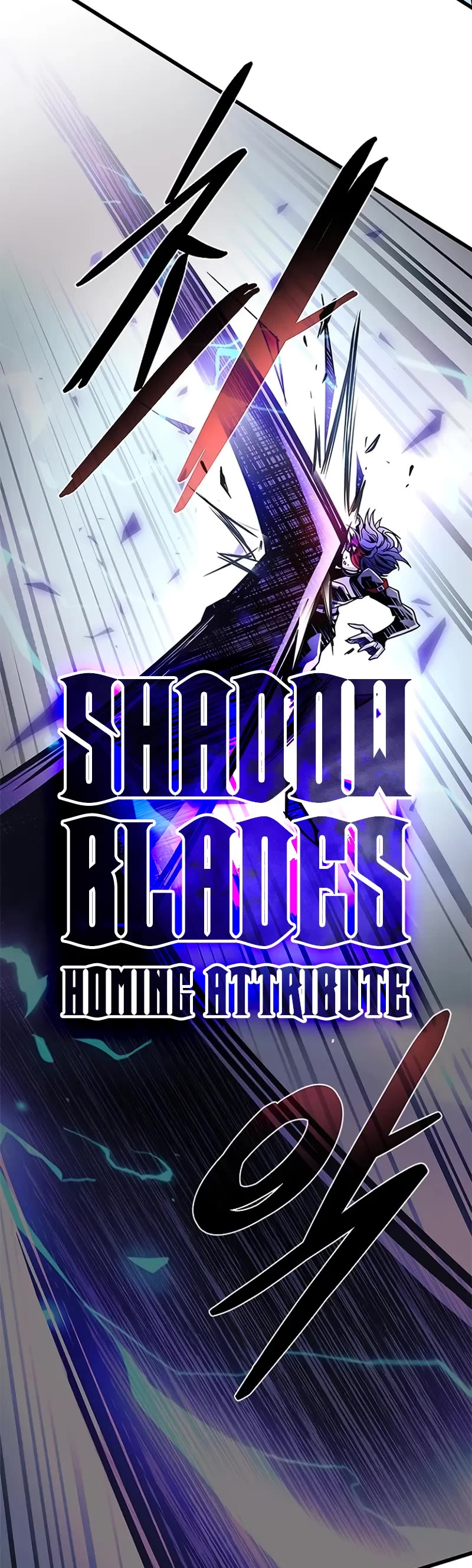 Villain to Kill chapter 209 page 63