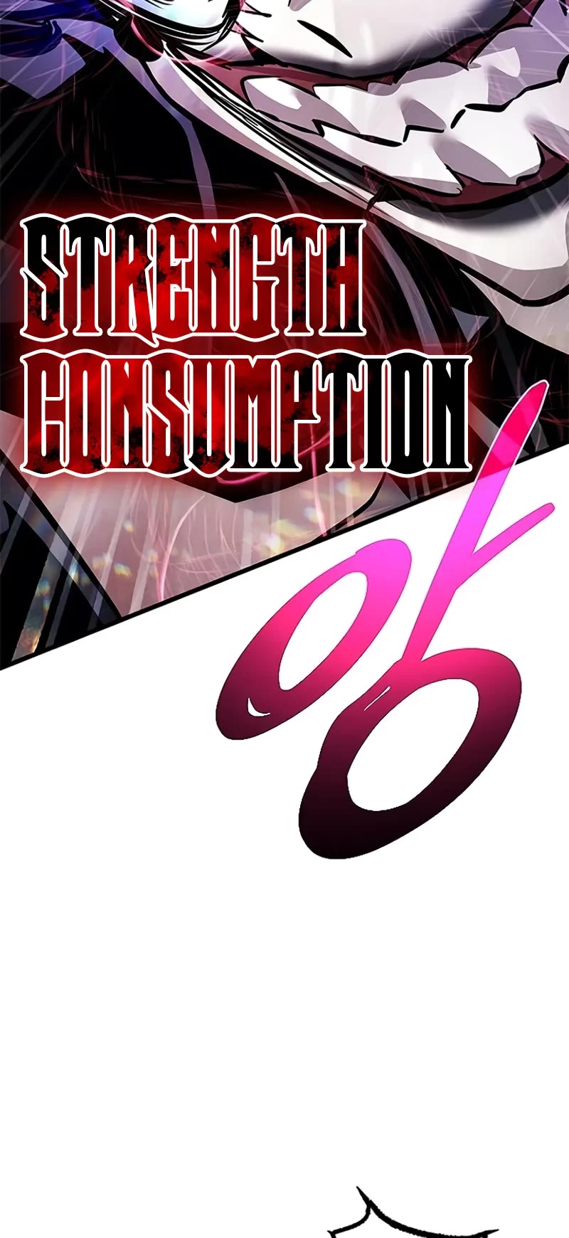 Villain to Kill chapter 209 page 68