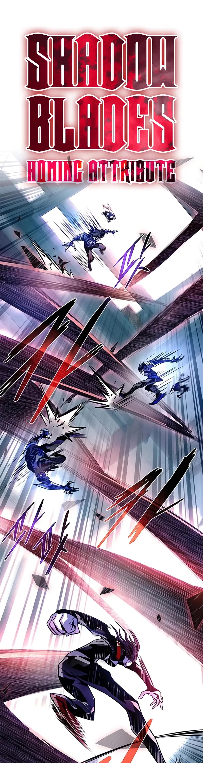 Villain to Kill chapter 209 page 71