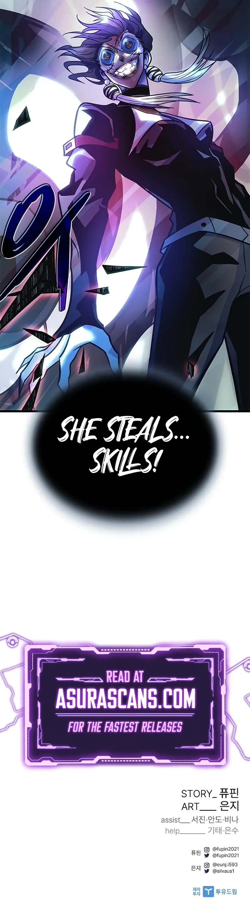 Villain to Kill chapter 209 page 75