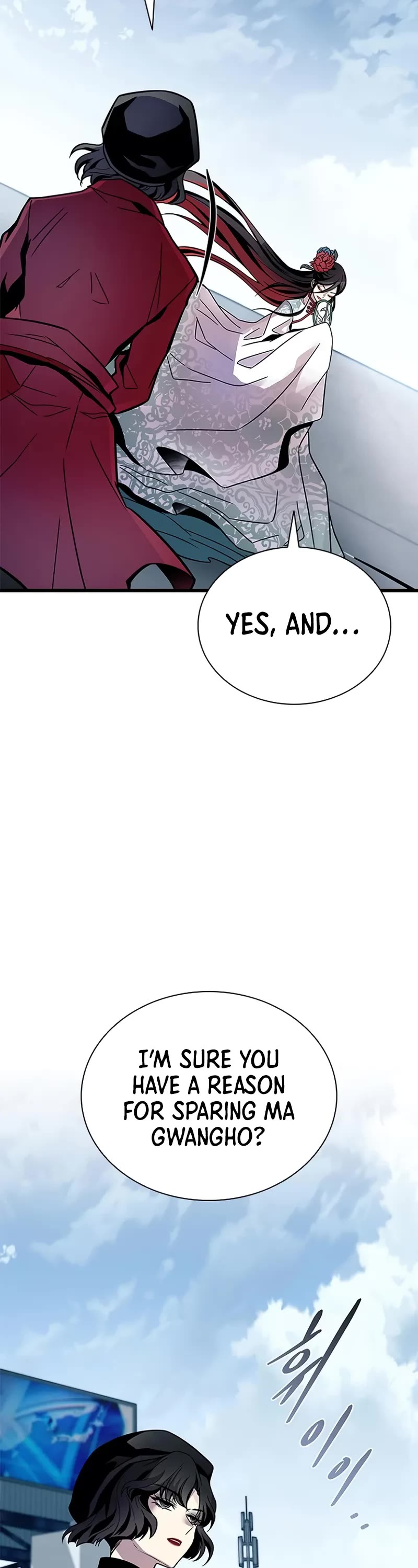 Villain to Kill chapter 209 page 9