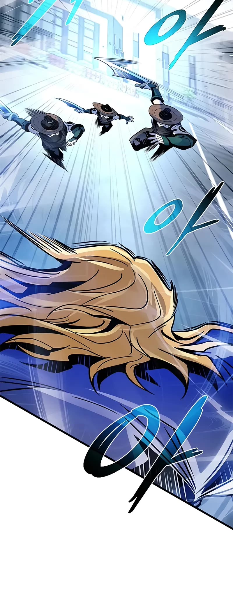 Villain to Kill chapter 210 page 16