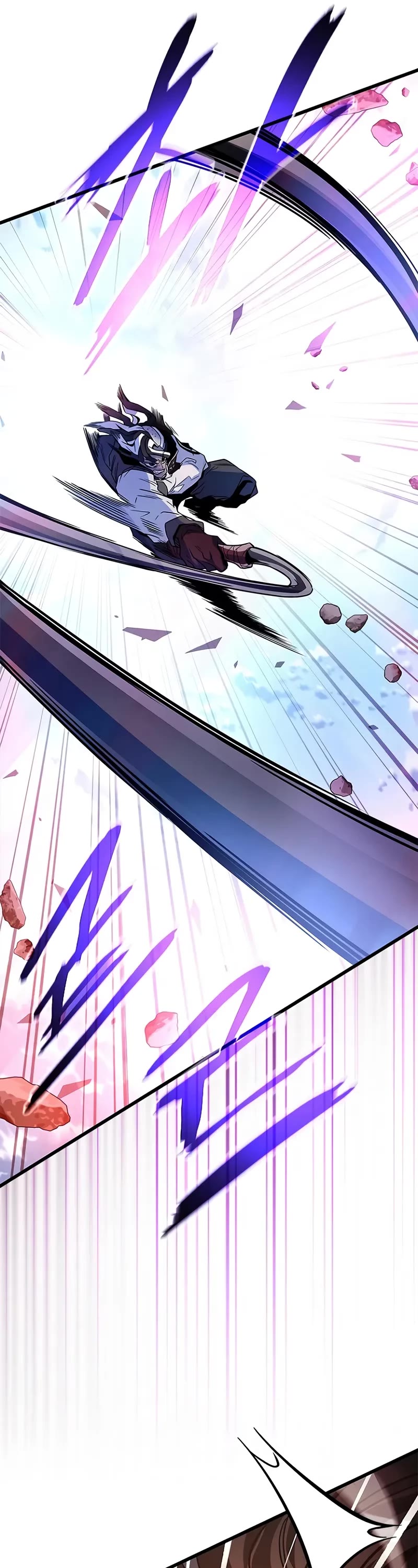 Villain to Kill chapter 210 page 30