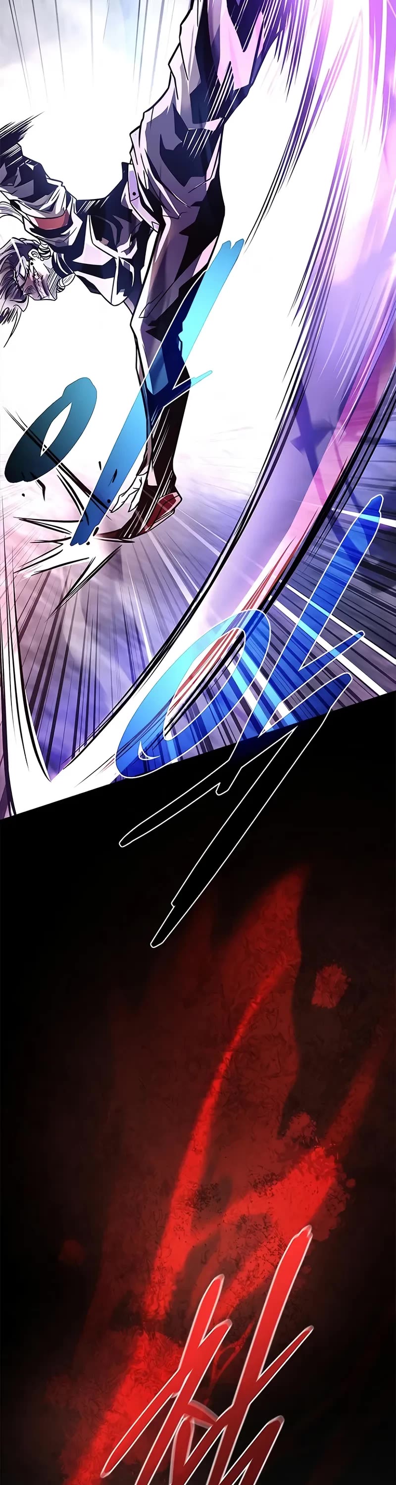 Villain to Kill chapter 210 page 69