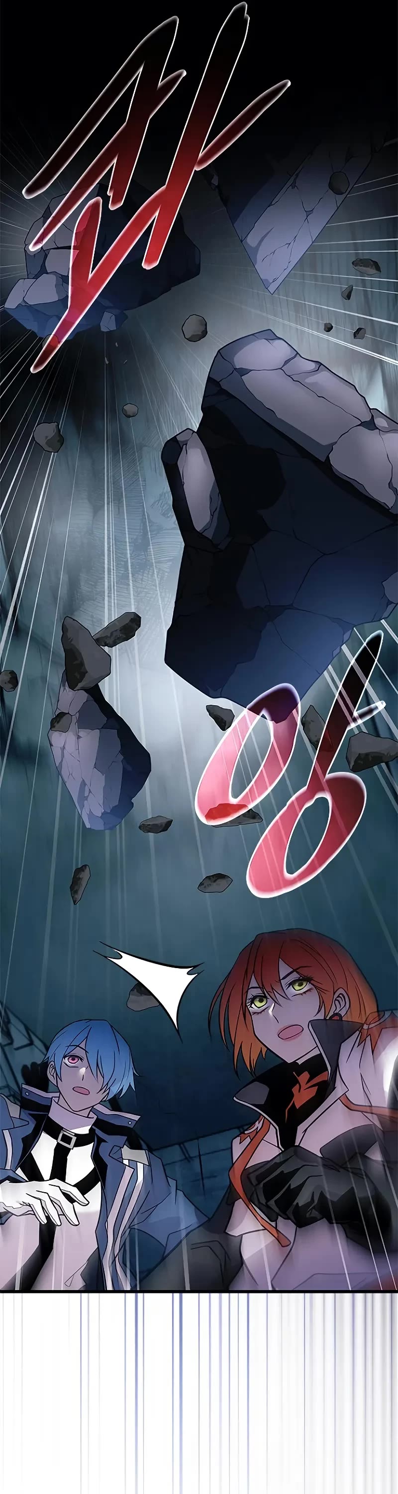 Villain to Kill chapter 212 page 12