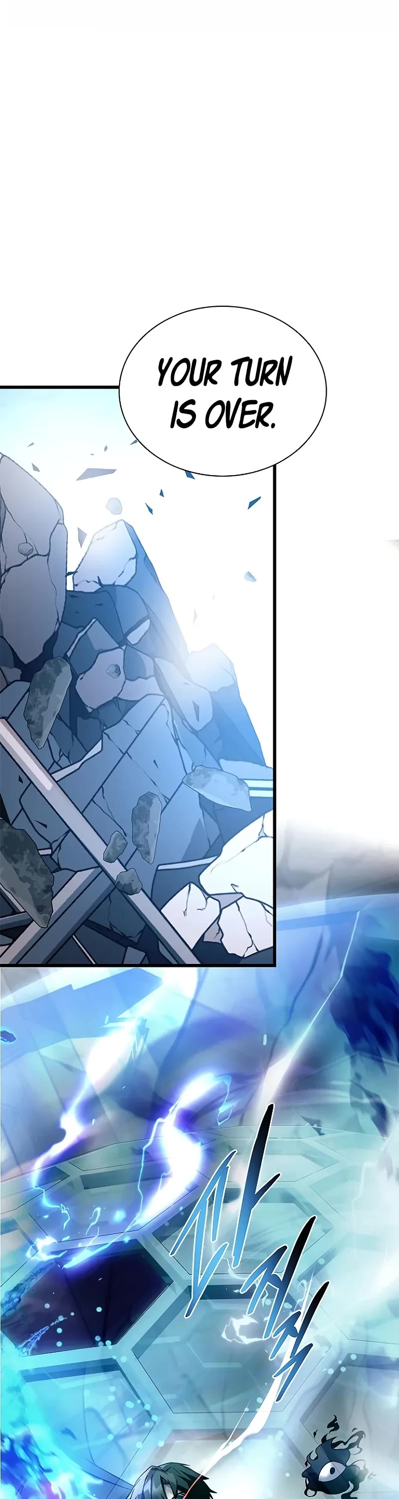 Villain to Kill chapter 212 page 17