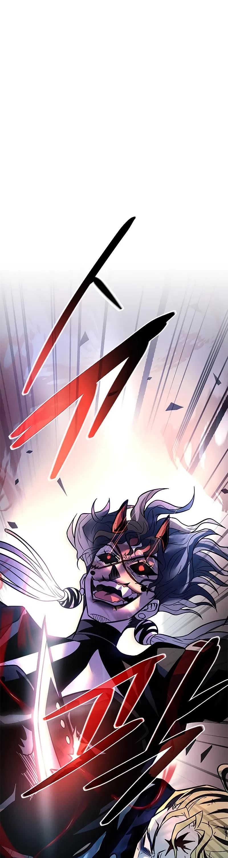 Villain to Kill chapter 212 page 57