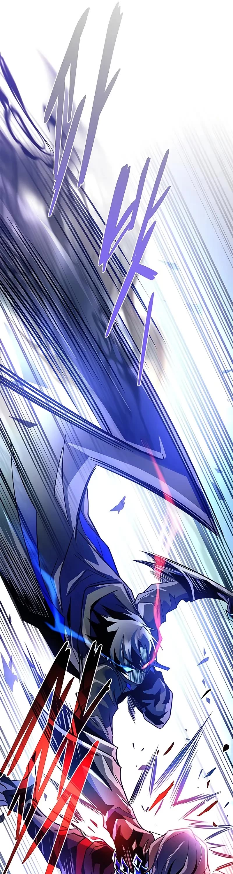 Villain to Kill chapter 212 page 60