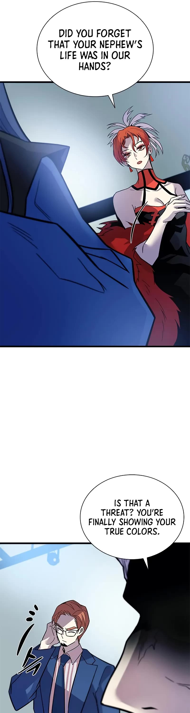 Villain to Kill chapter 213 page 27