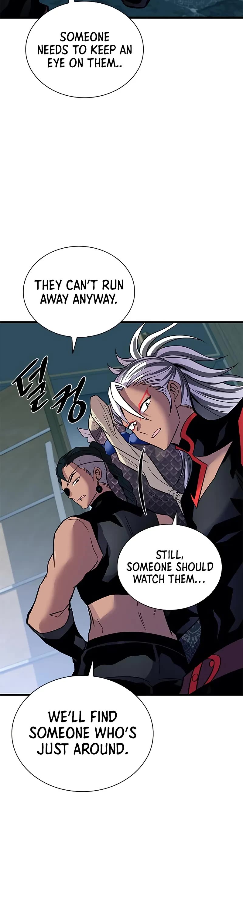 Villain to Kill chapter 213 page 47