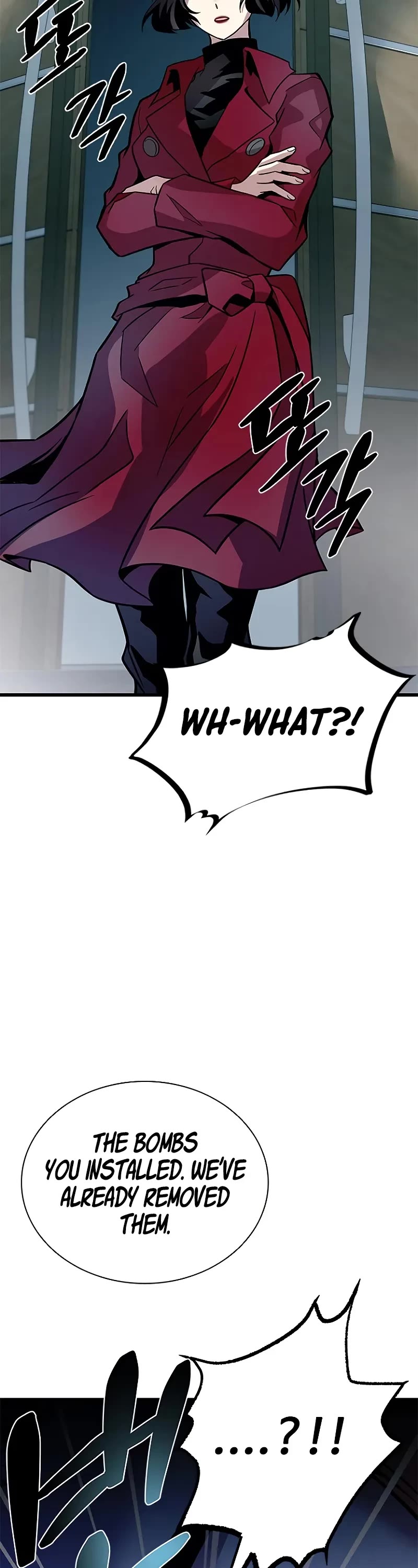 Villain to Kill chapter 213 page 56
