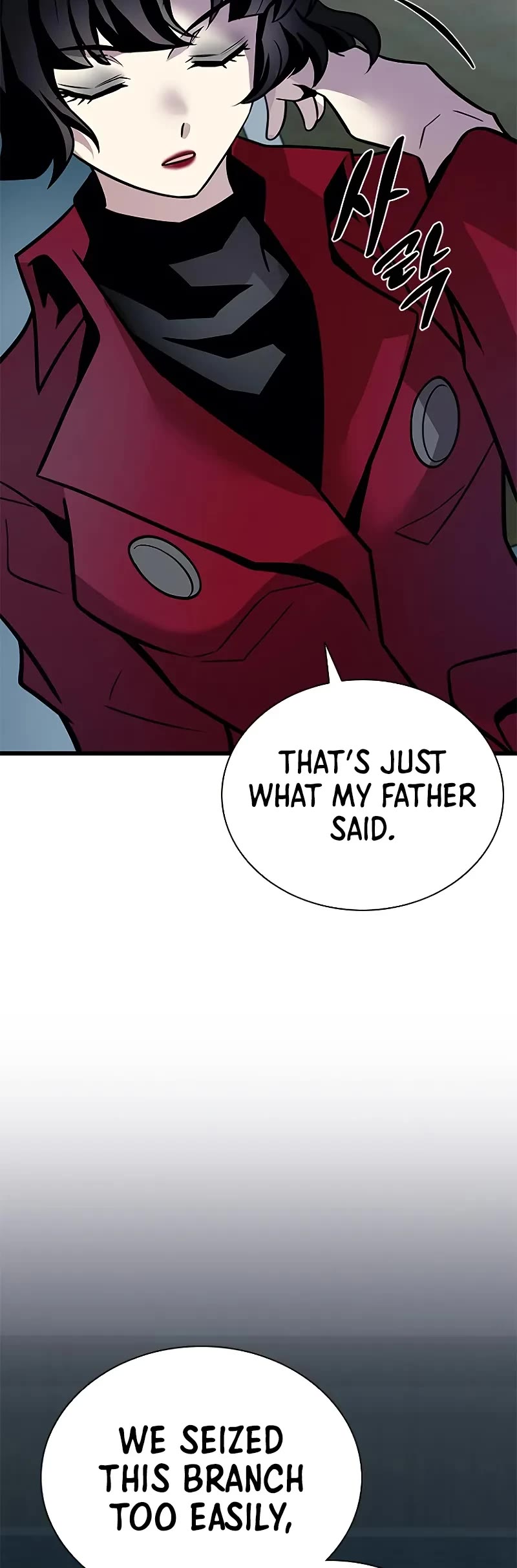 Villain to Kill chapter 213 page 58