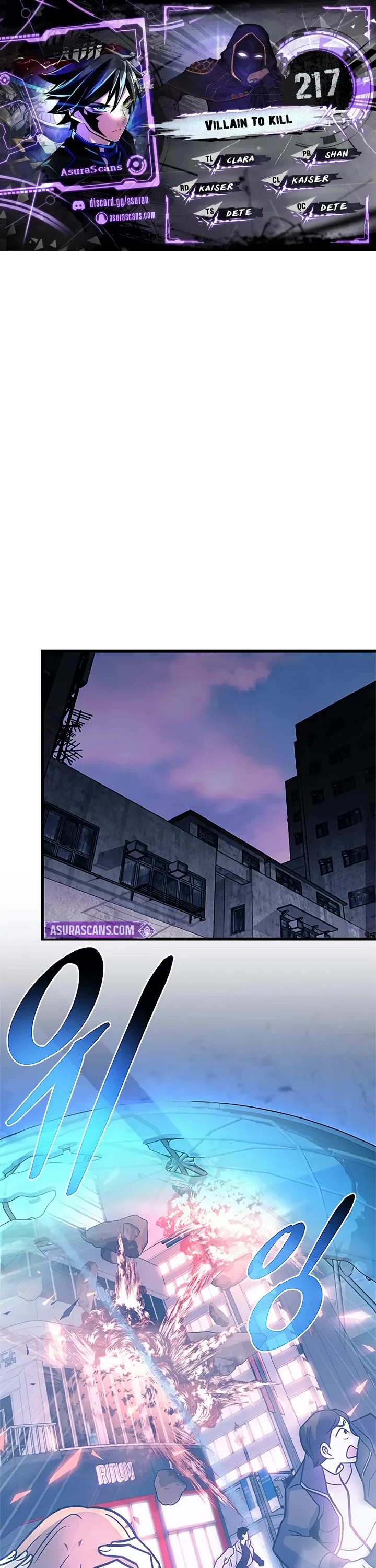 Villain to Kill chapter 217 page 1