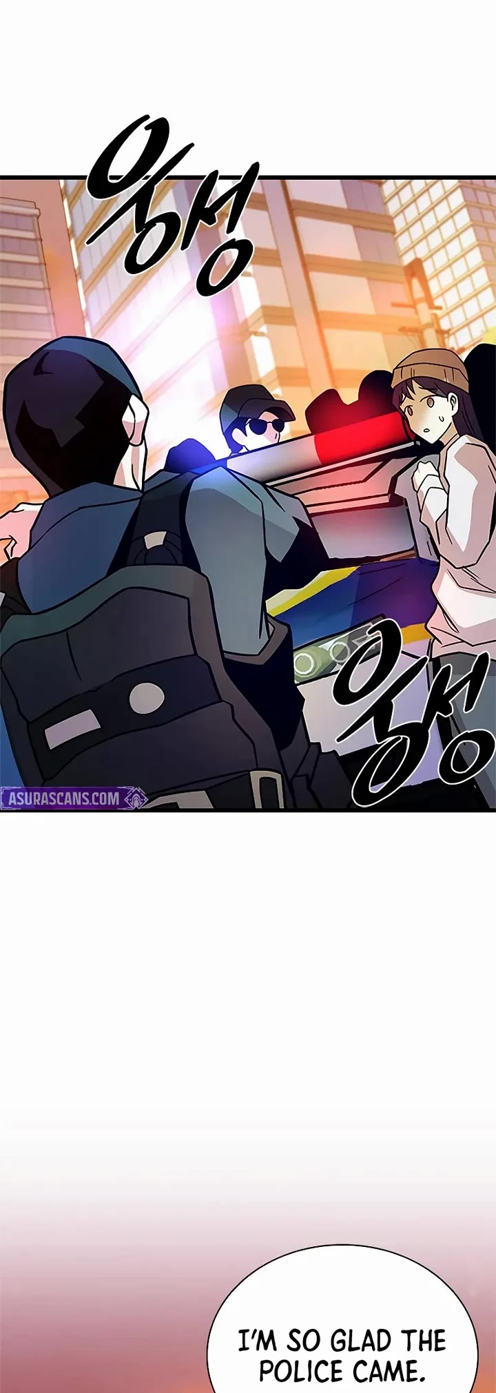 Villain to Kill chapter 217 page 12