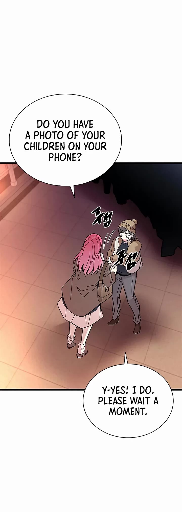 Villain to Kill chapter 217 page 22
