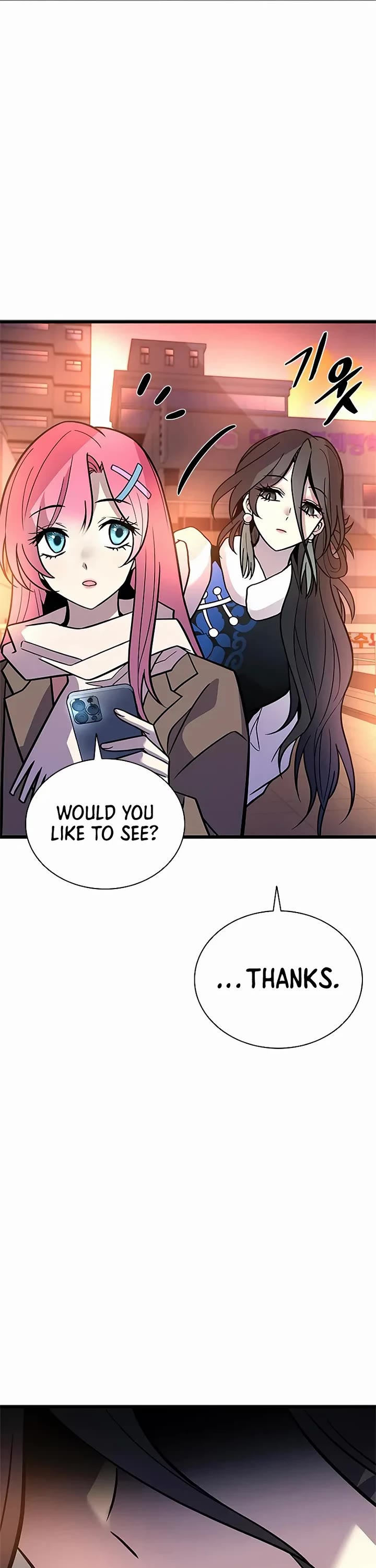 Villain to Kill chapter 217 page 24
