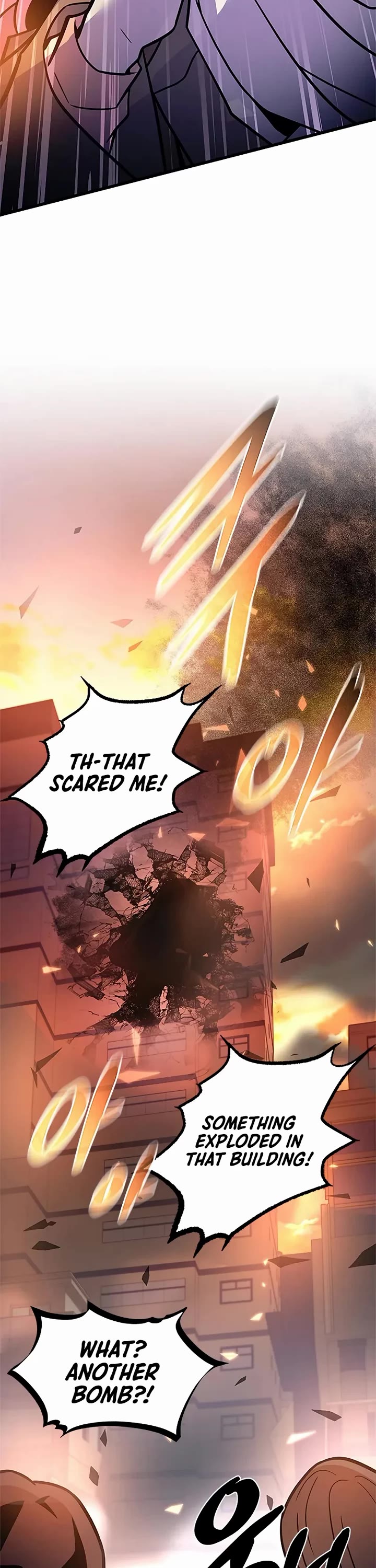 Villain to Kill chapter 217 page 28