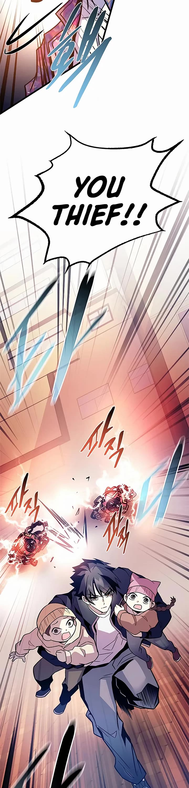 Villain to Kill chapter 217 page 37