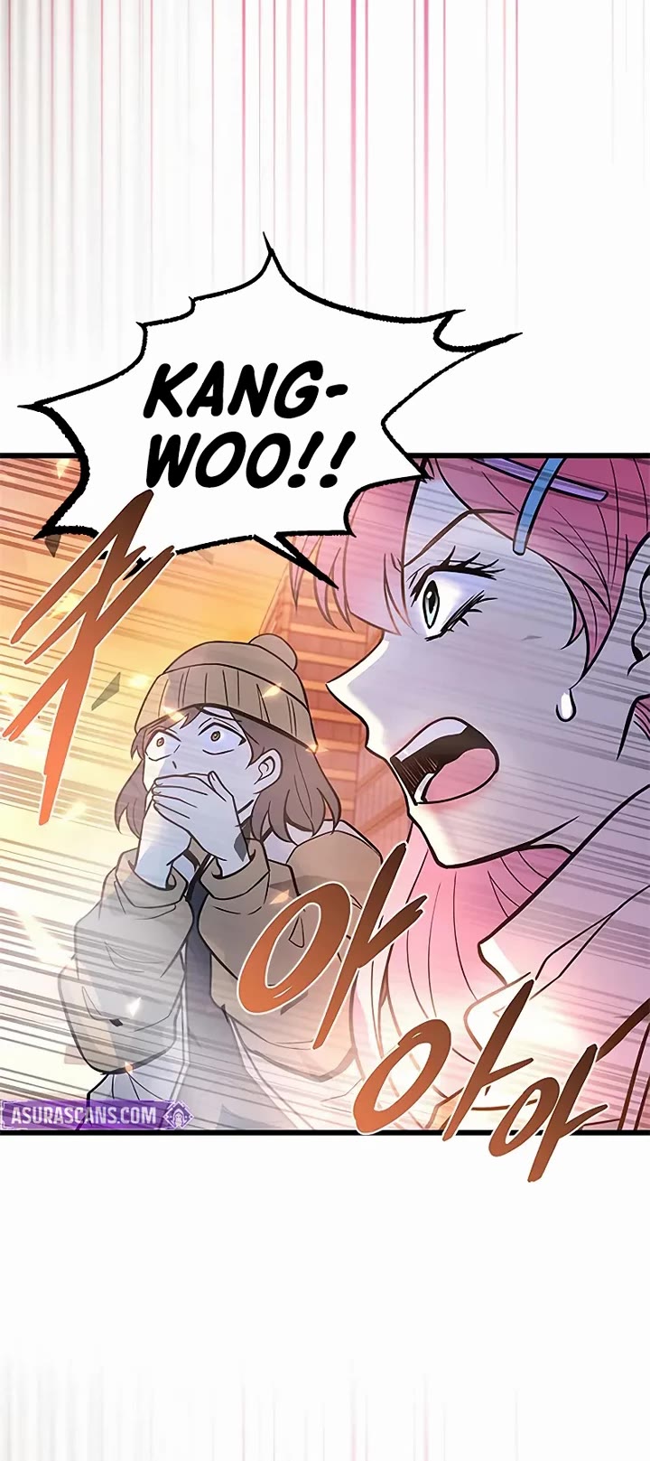 Villain to Kill chapter 217 page 40