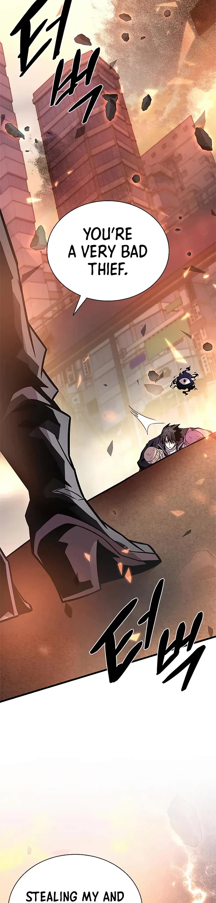 Villain to Kill chapter 217 page 43