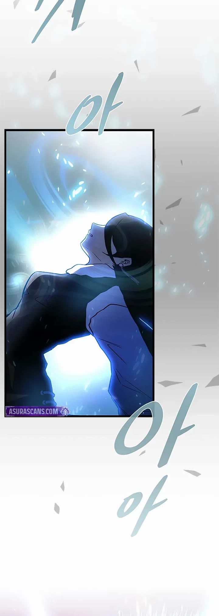 Villain to Kill chapter 217 page 57