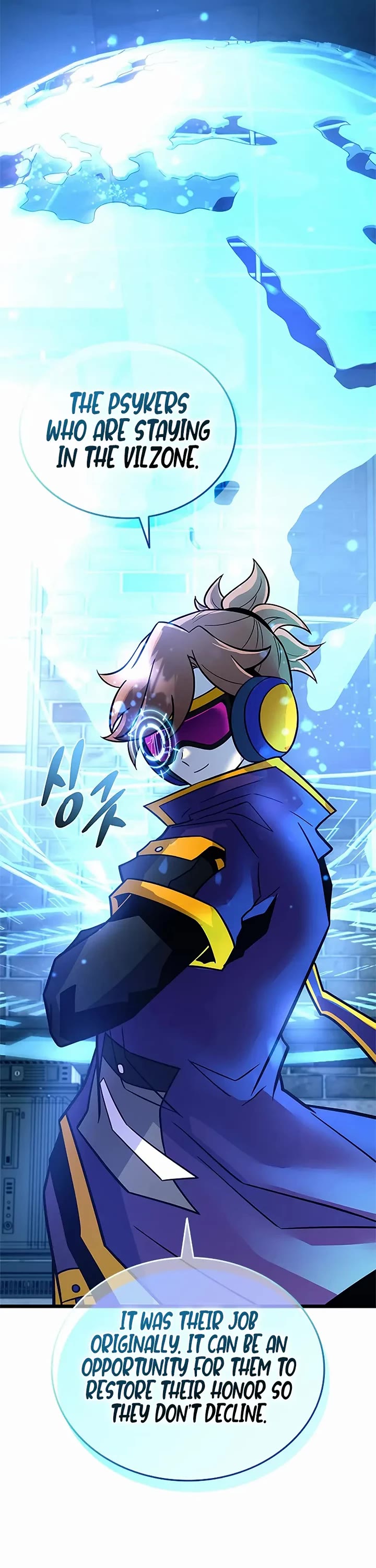 Villain to Kill chapter 217 page 9