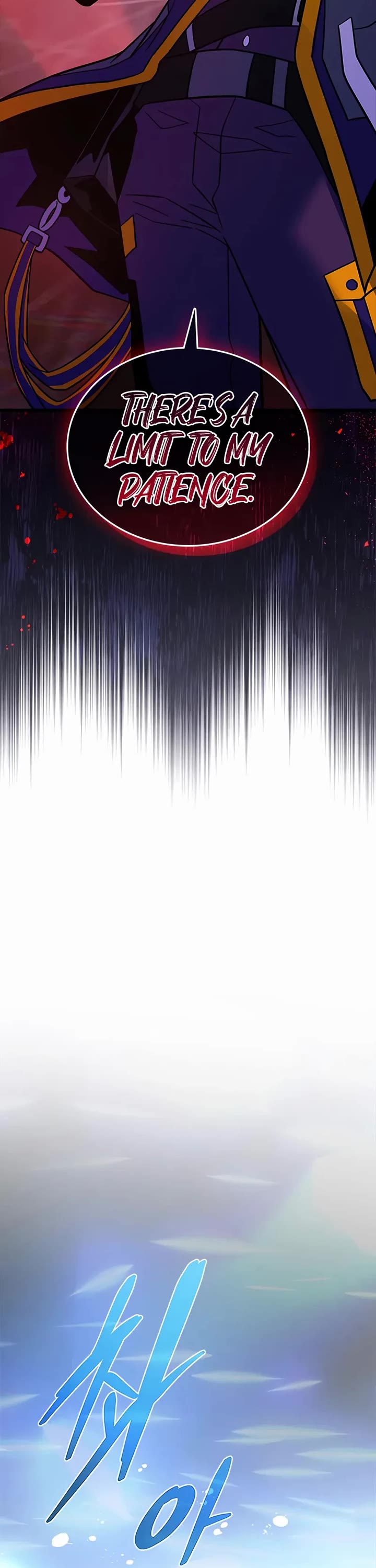 Villain to Kill chapter 218 page 35