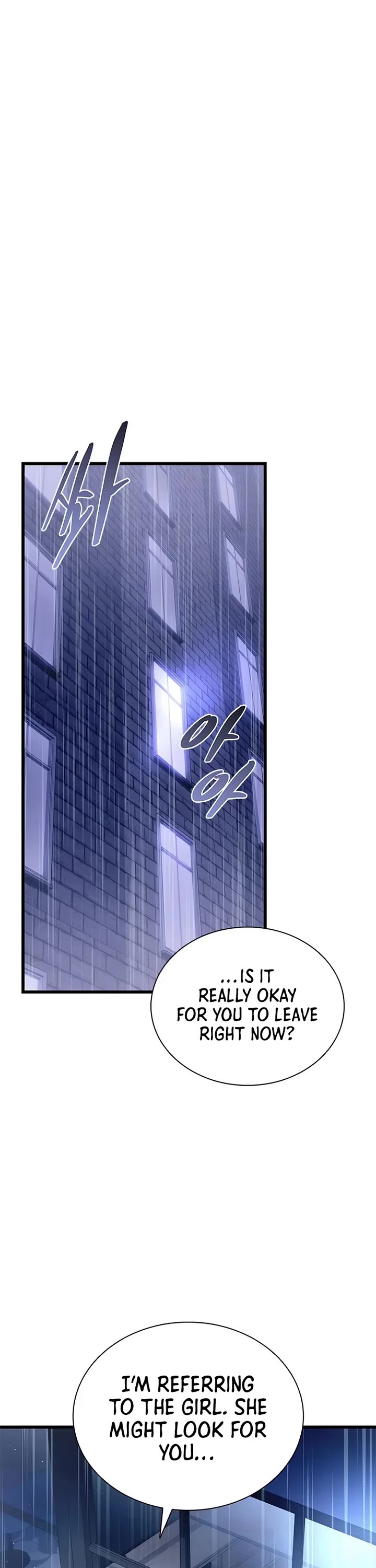 Villain to Kill chapter 220 page 26