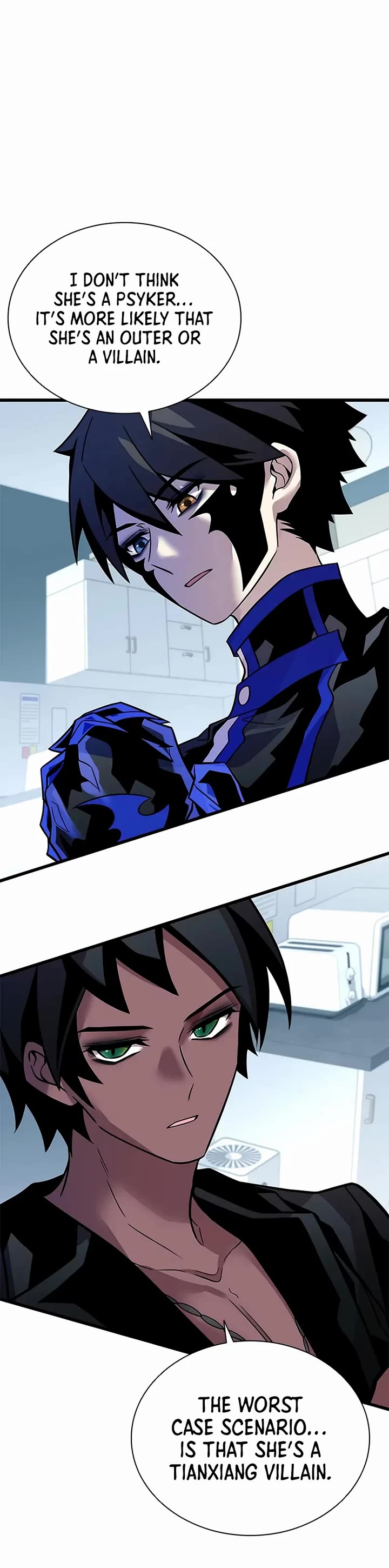 Villain to Kill chapter 220 page 32