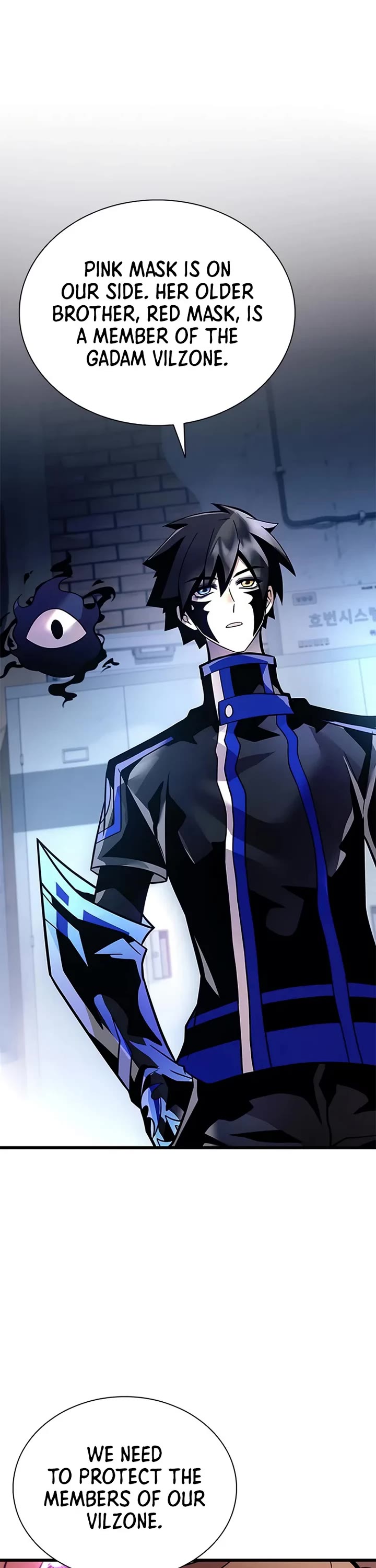 Villain to Kill chapter 221 page 16