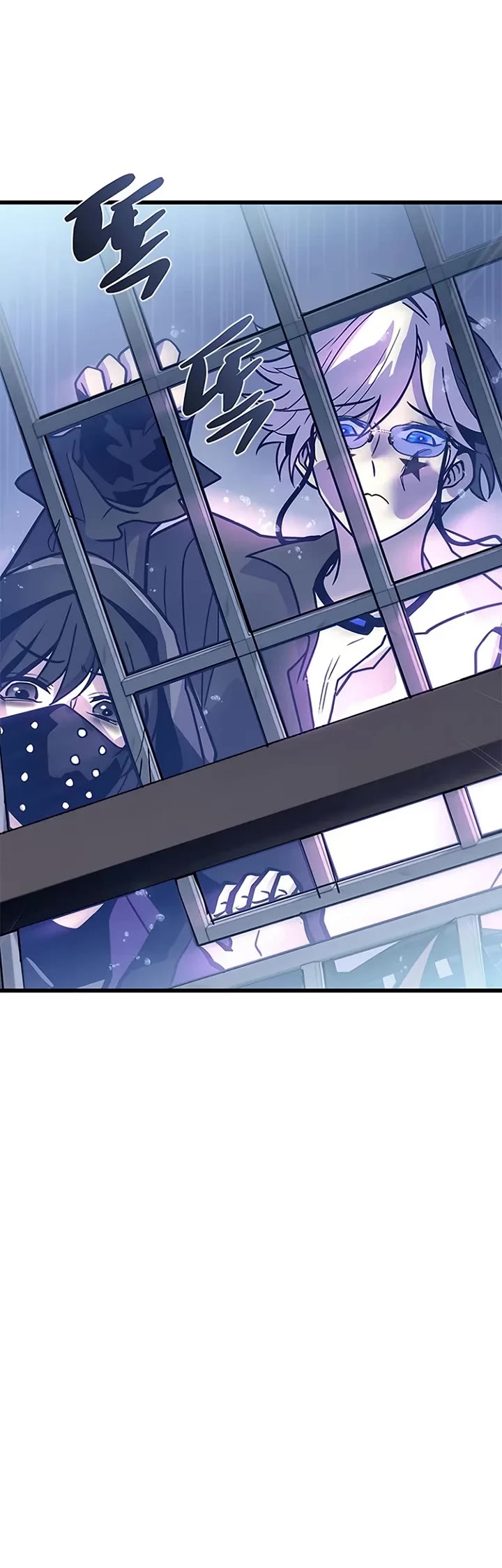 Villain to Kill chapter 221 page 20