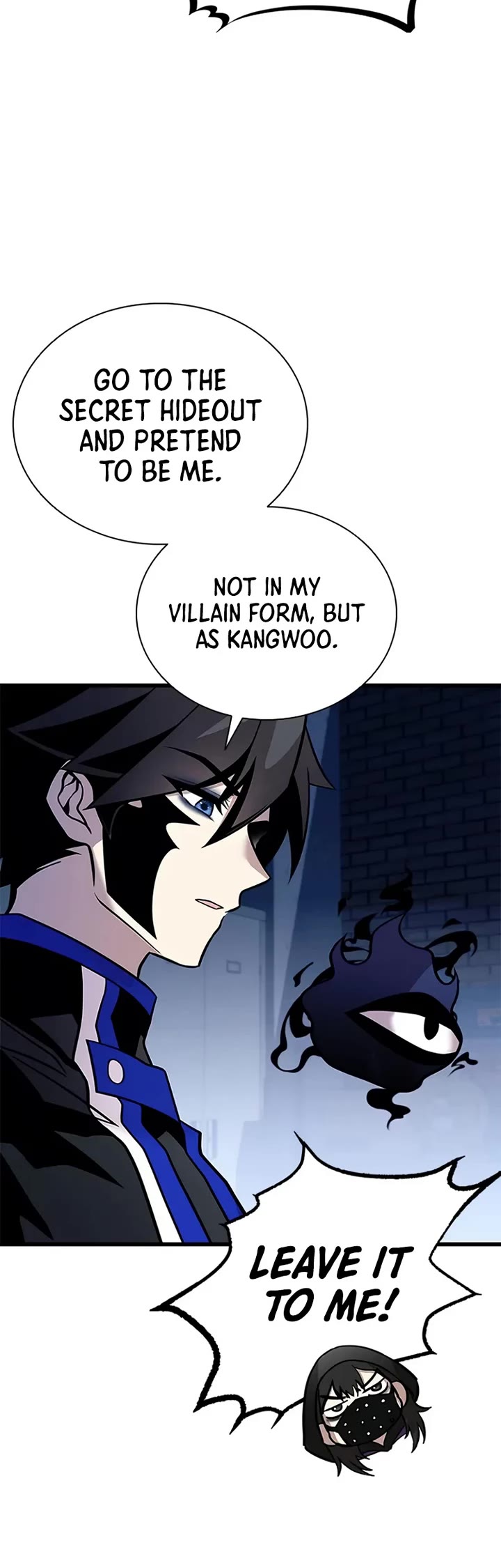 Villain to Kill chapter 221 page 24