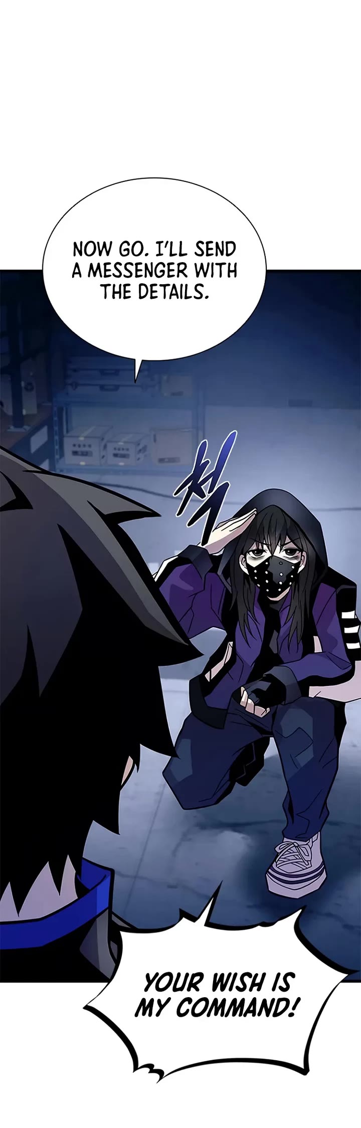 Villain to Kill chapter 221 page 25
