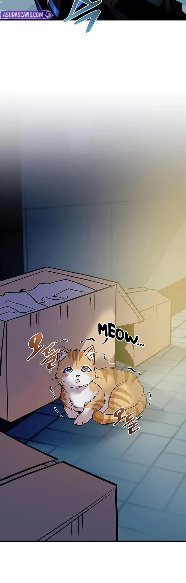 Villain to Kill chapter 221 page 35