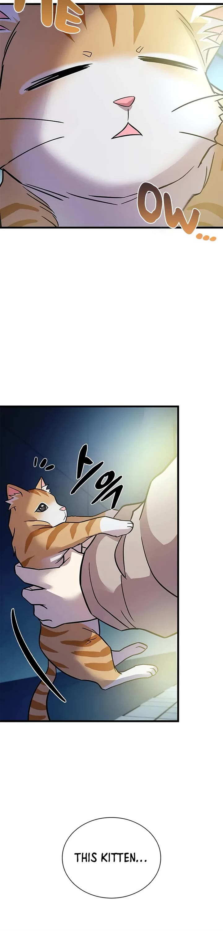 Villain to Kill chapter 221 page 38