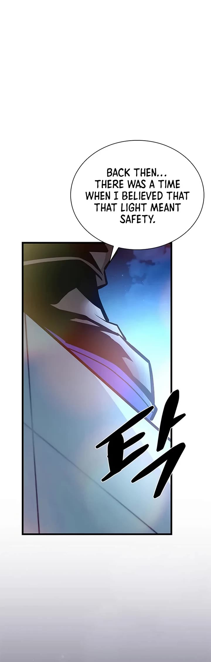 Villain to Kill chapter 221 page 45