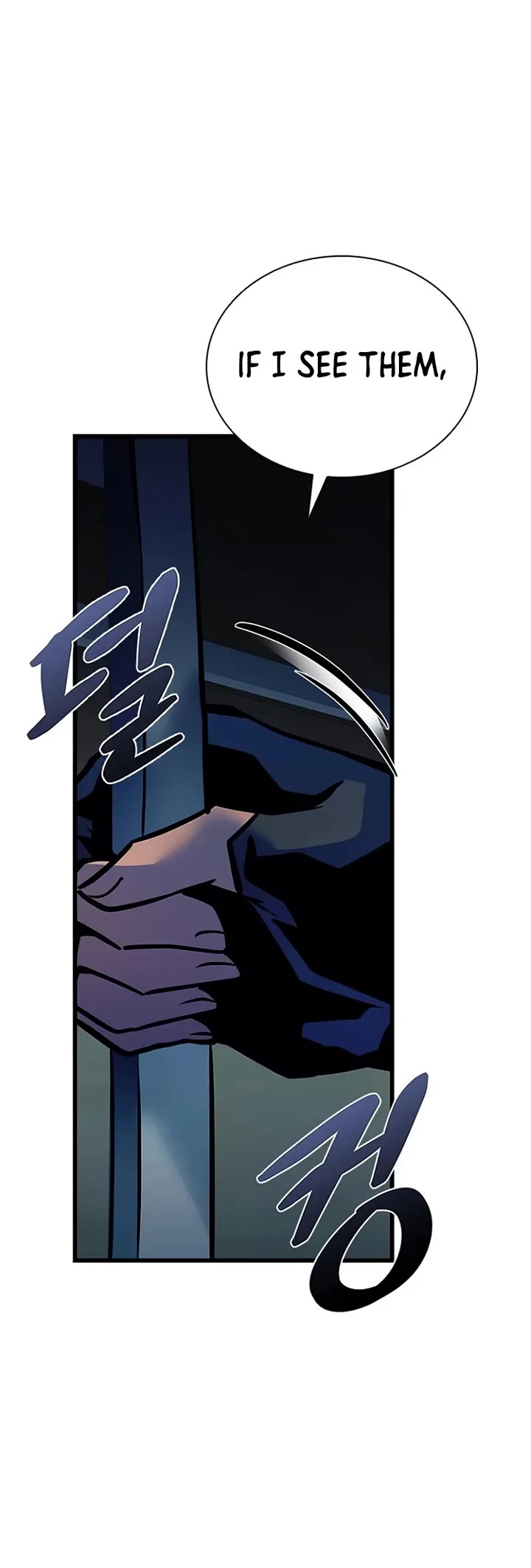 Villain to Kill chapter 222 page 20
