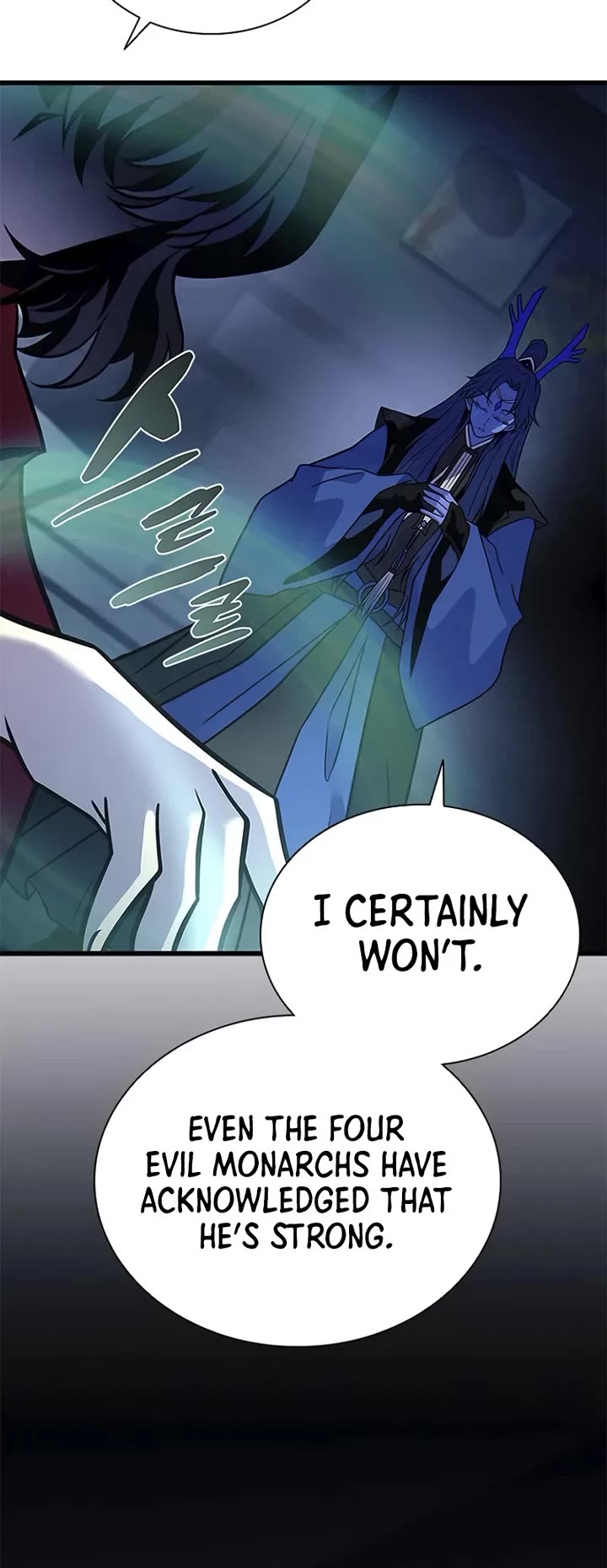 Villain to Kill chapter 222 page 39