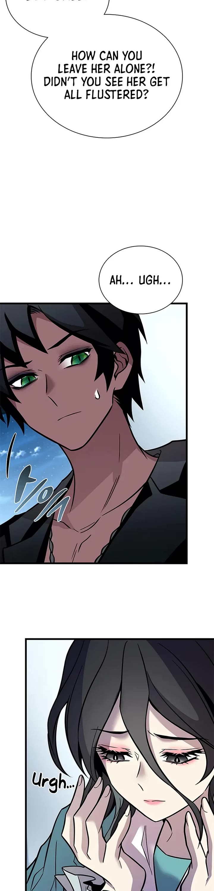 Villain to Kill chapter 222 page 47