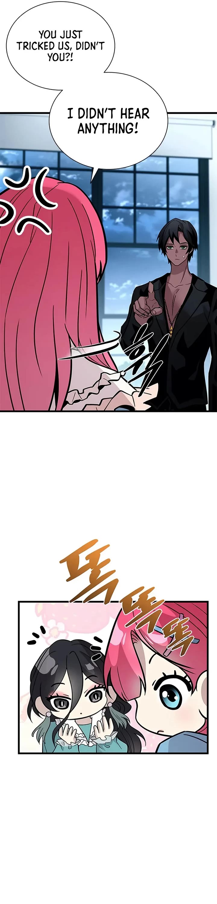 Villain to Kill chapter 222 page 50