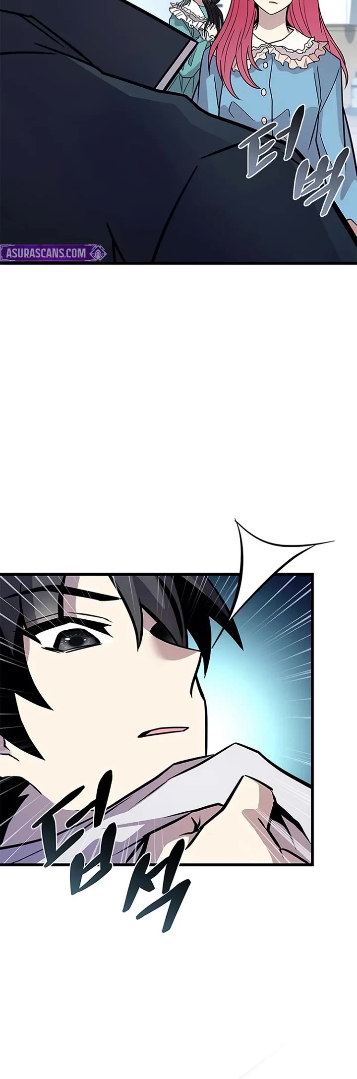 Villain to Kill chapter 222 page 54