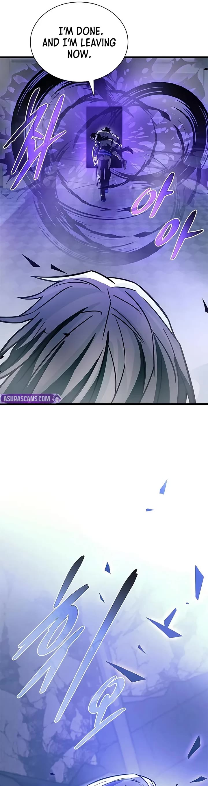 Villain to Kill chapter 223 page 60