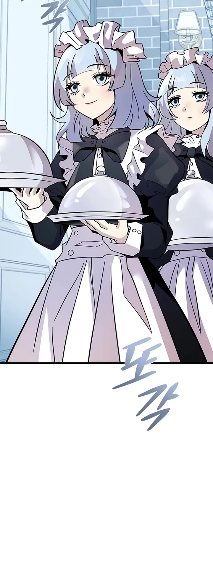 Villain to Kill chapter 226 page 19
