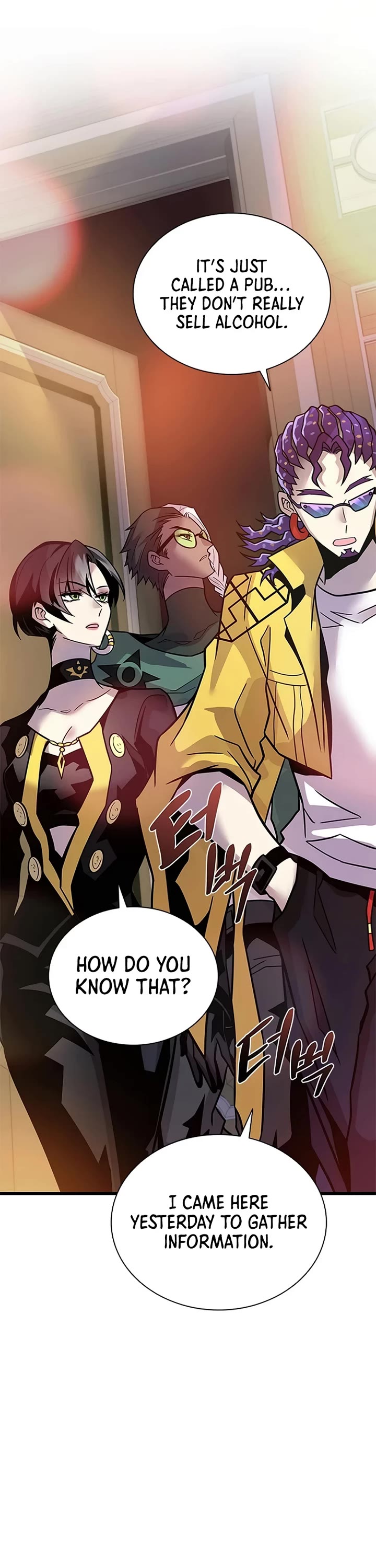 Villain to Kill chapter 226 page 39