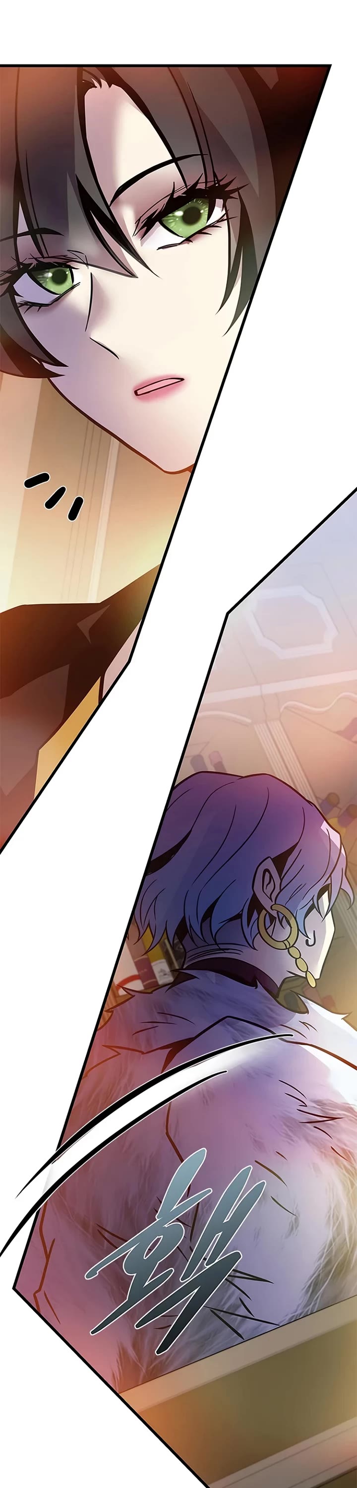 Villain to Kill chapter 226 page 40