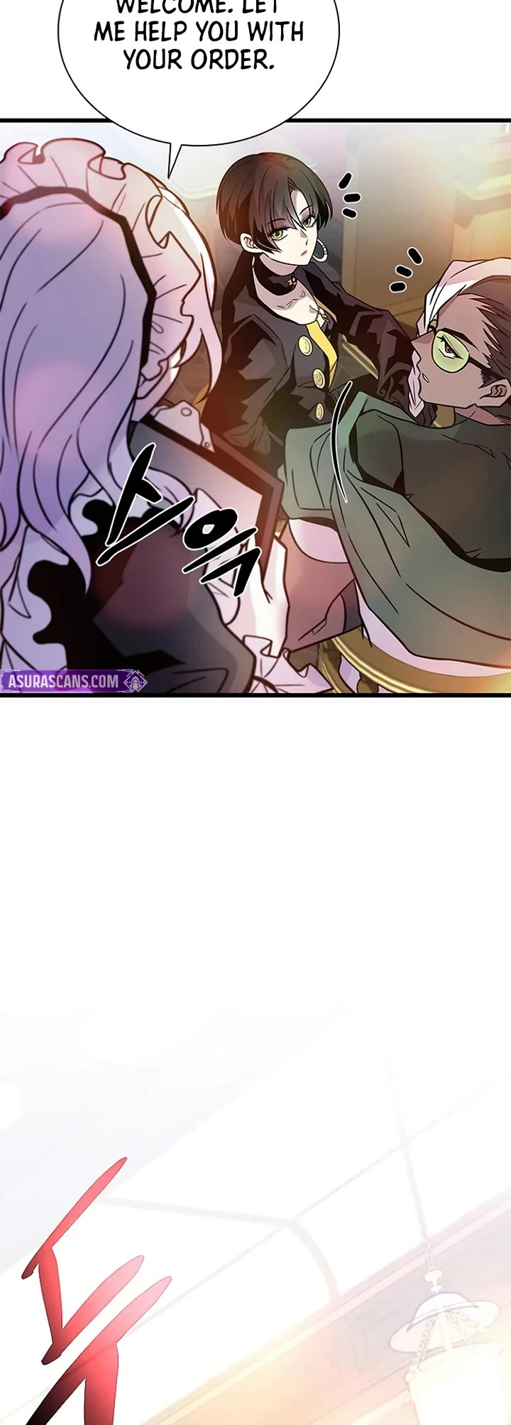 Villain to Kill chapter 226 page 42