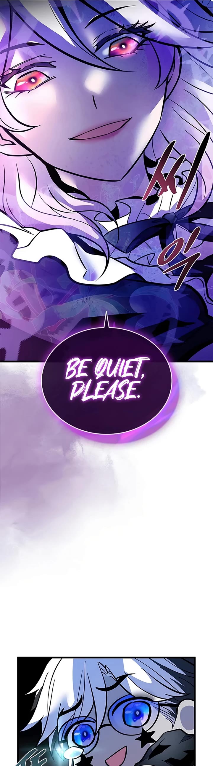 Villain to Kill chapter 226 page 57
