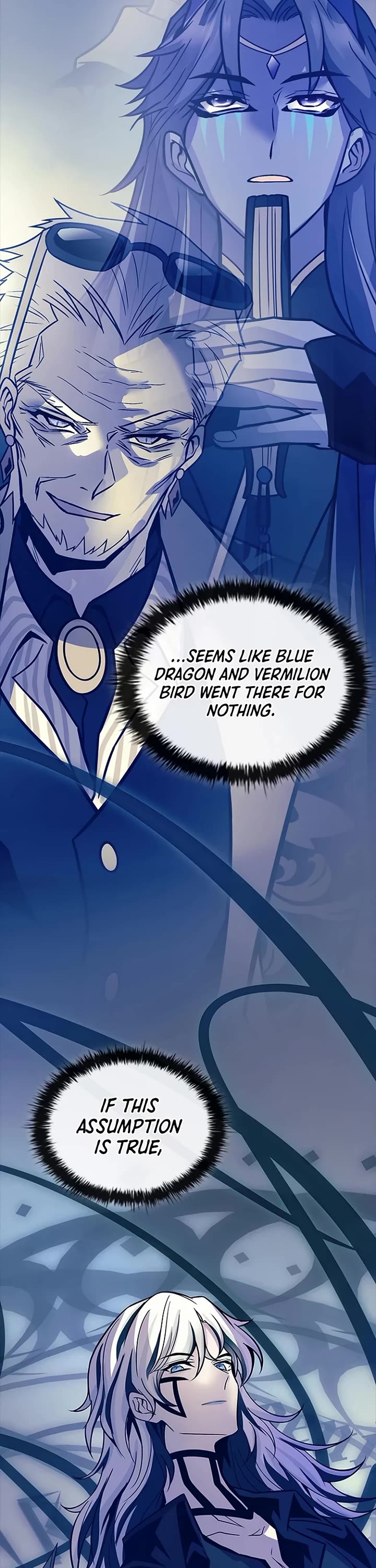 Villain to Kill chapter 226 page 7