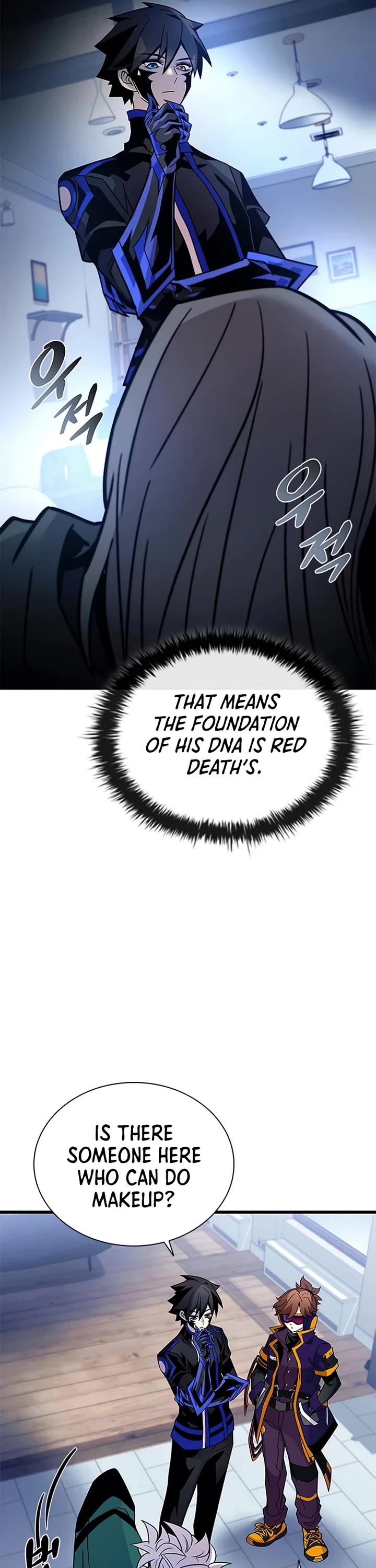 Villain to Kill chapter 230 page 10