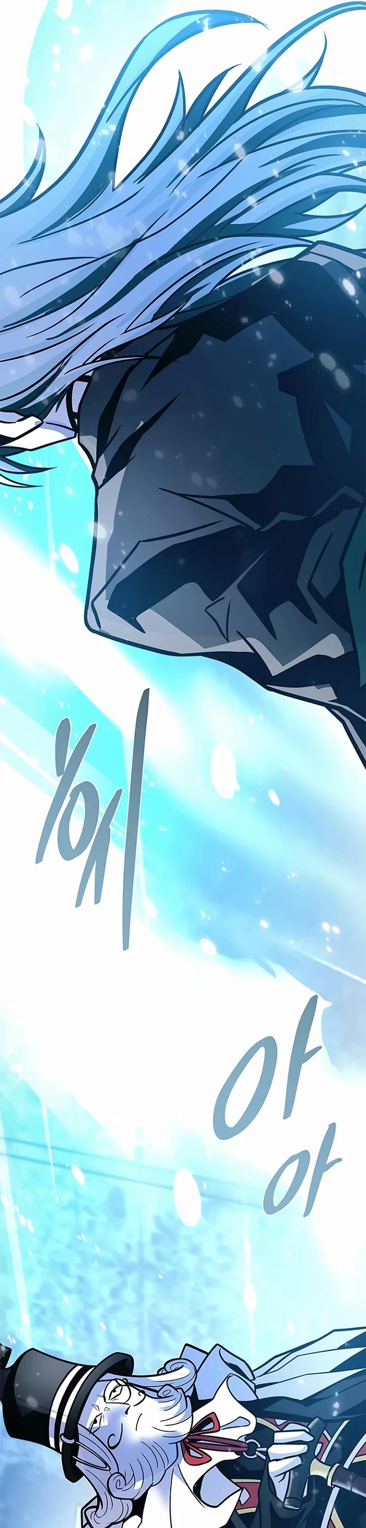 Villain to Kill chapter 230 page 19